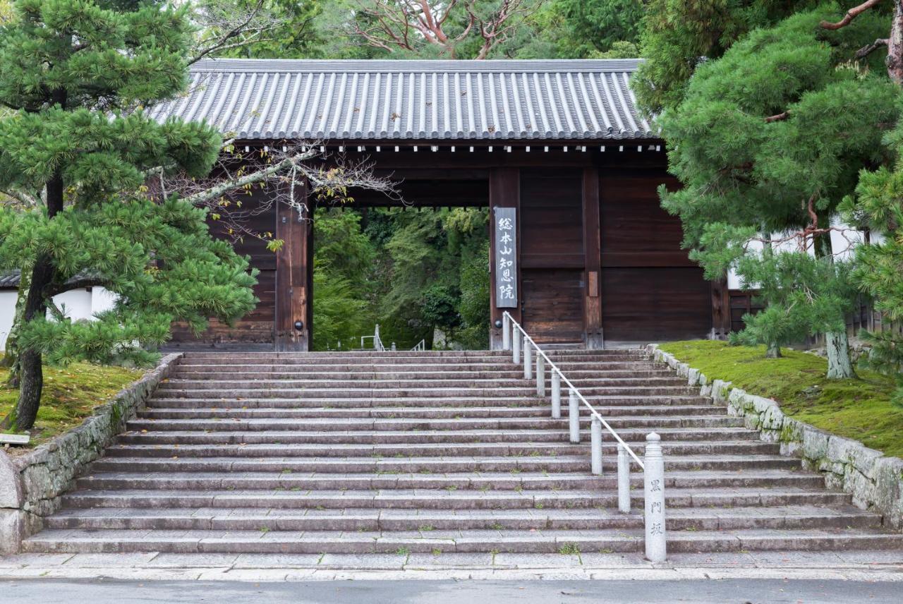 Aparthotel Gion Higashi House Kyōto Exterior foto