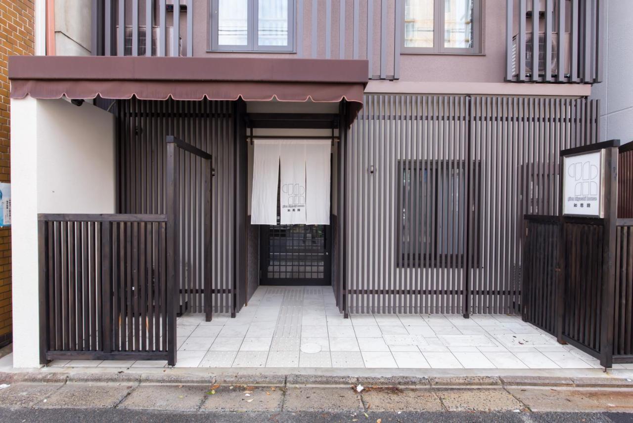 Aparthotel Gion Higashi House Kyōto Exterior foto